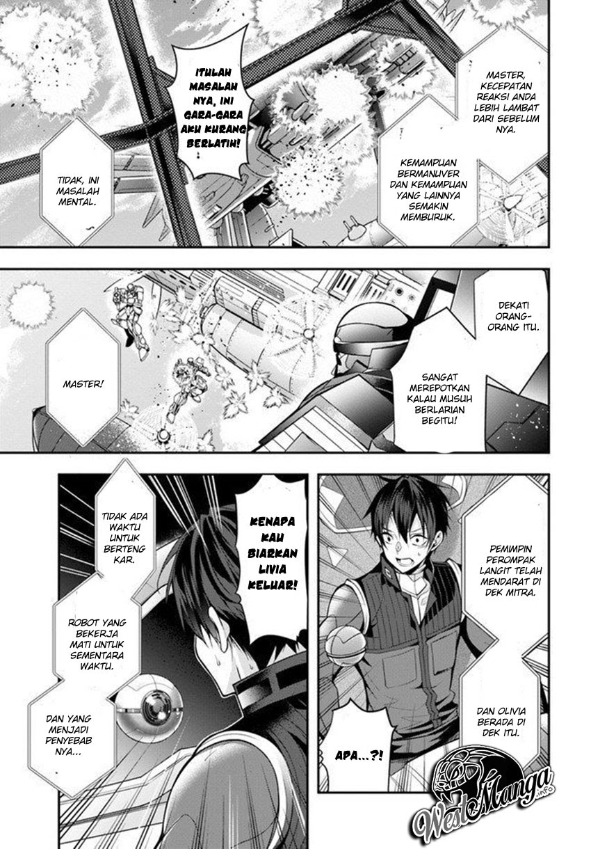 Otome Game Sekai wa Mob ni Kibishii Sekai Desu