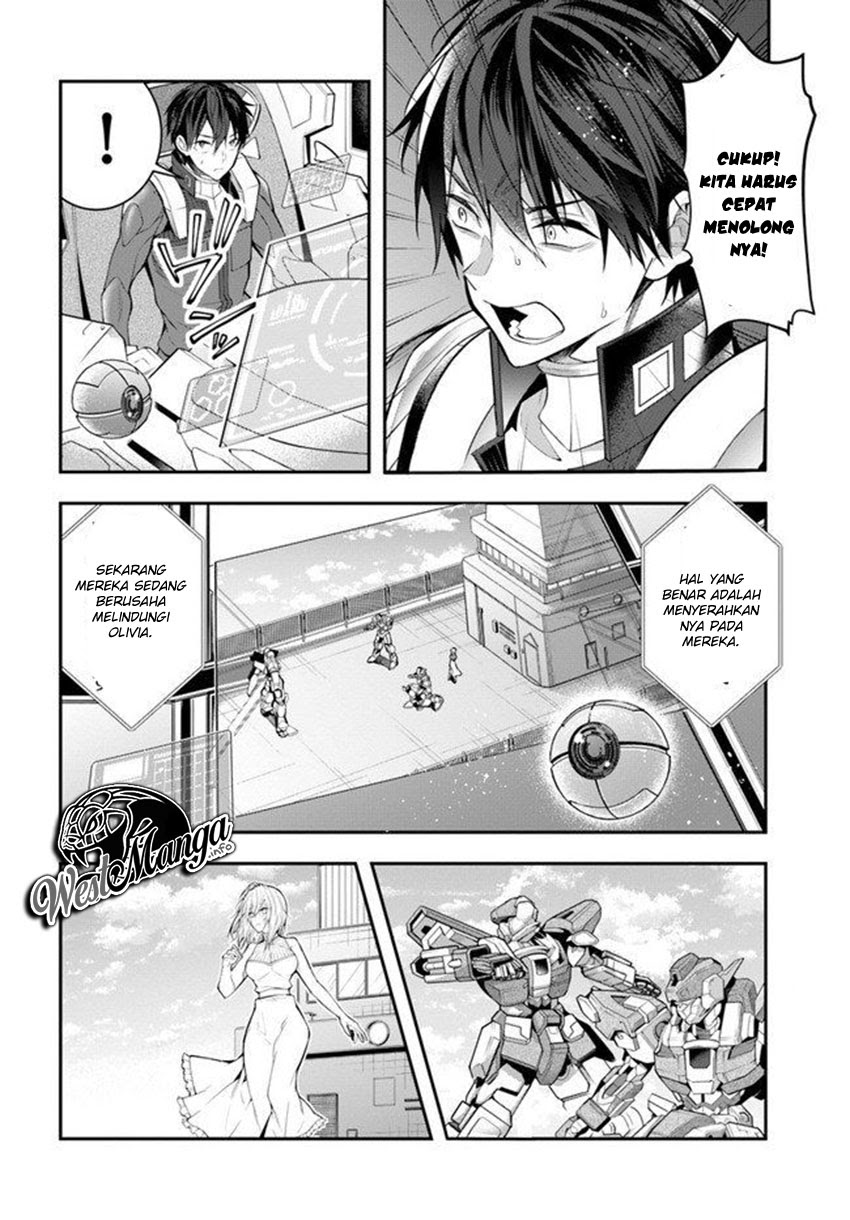 Otome Game Sekai wa Mob ni Kibishii Sekai Desu