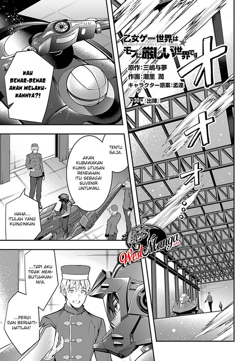 Otome Game Sekai wa Mob ni Kibishii Sekai Desu