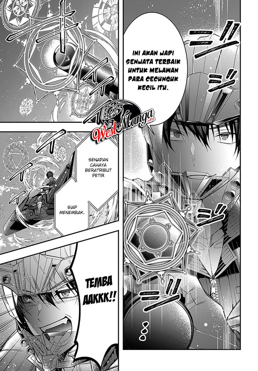 Otome Game Sekai wa Mob ni Kibishii Sekai Desu
