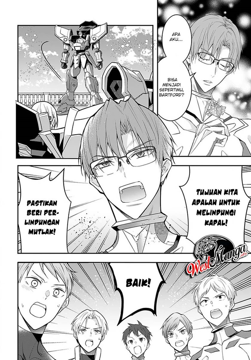 Otome Game Sekai wa Mob ni Kibishii Sekai Desu