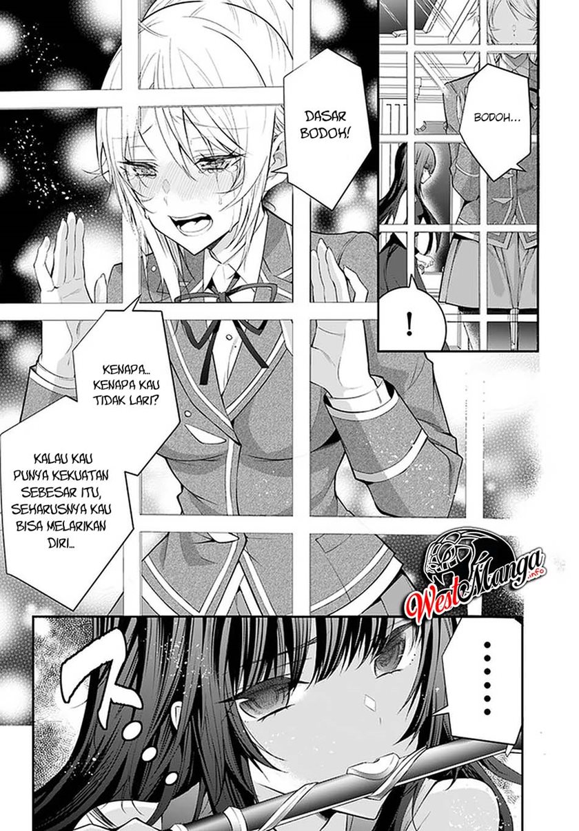 Otome Game Sekai wa Mob ni Kibishii Sekai Desu