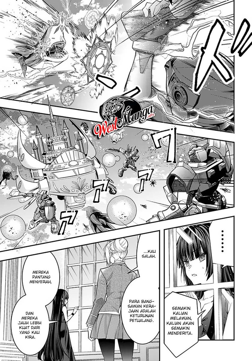 Otome Game Sekai wa Mob ni Kibishii Sekai Desu