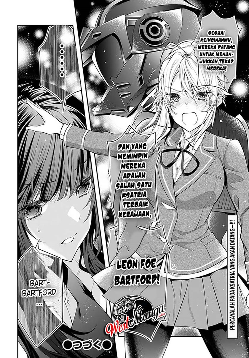 Otome Game Sekai wa Mob ni Kibishii Sekai Desu