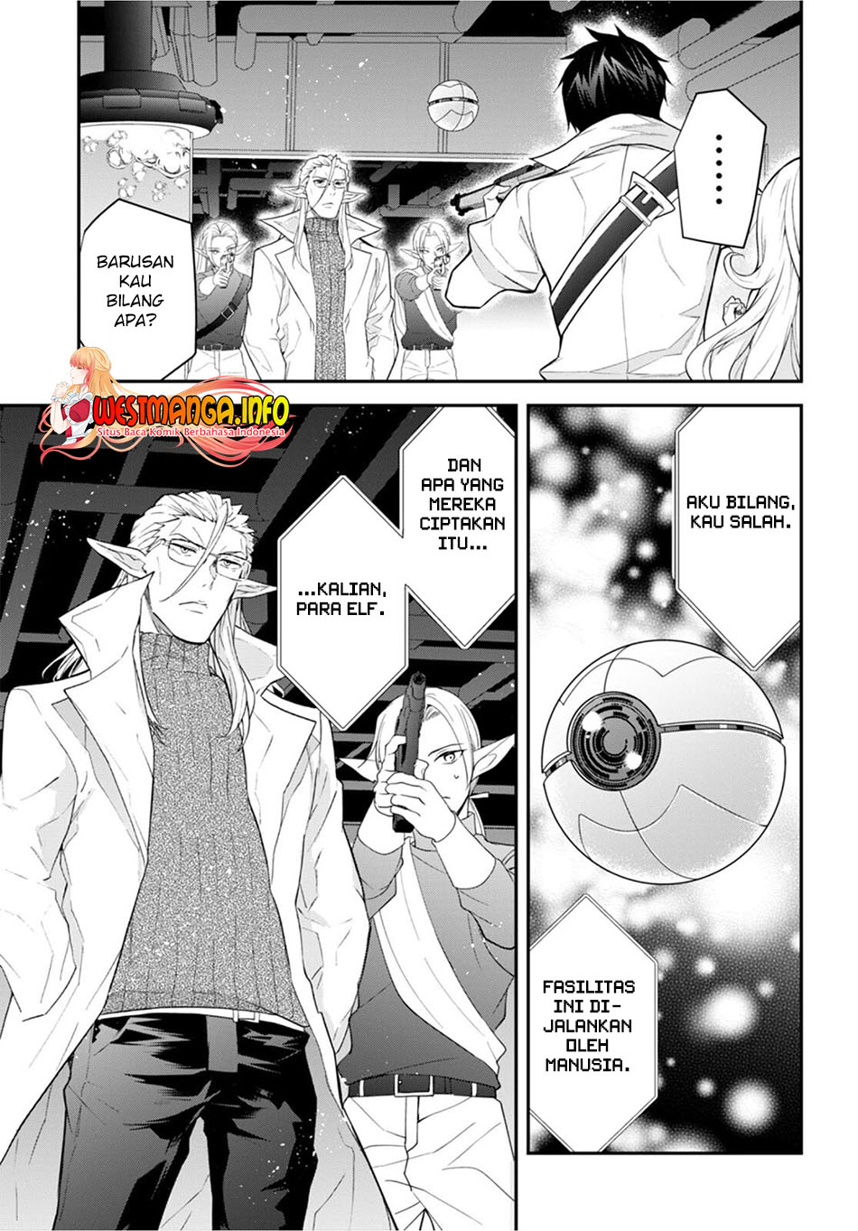 Otome Game Sekai wa Mob ni Kibishii Sekai Desu