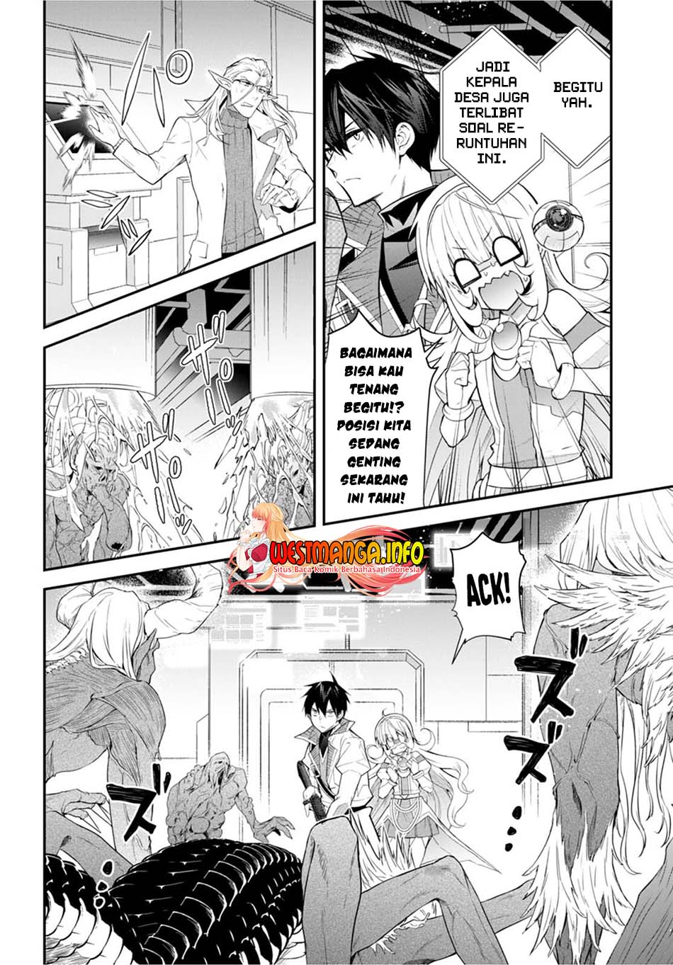 Otome Game Sekai wa Mob ni Kibishii Sekai Desu
