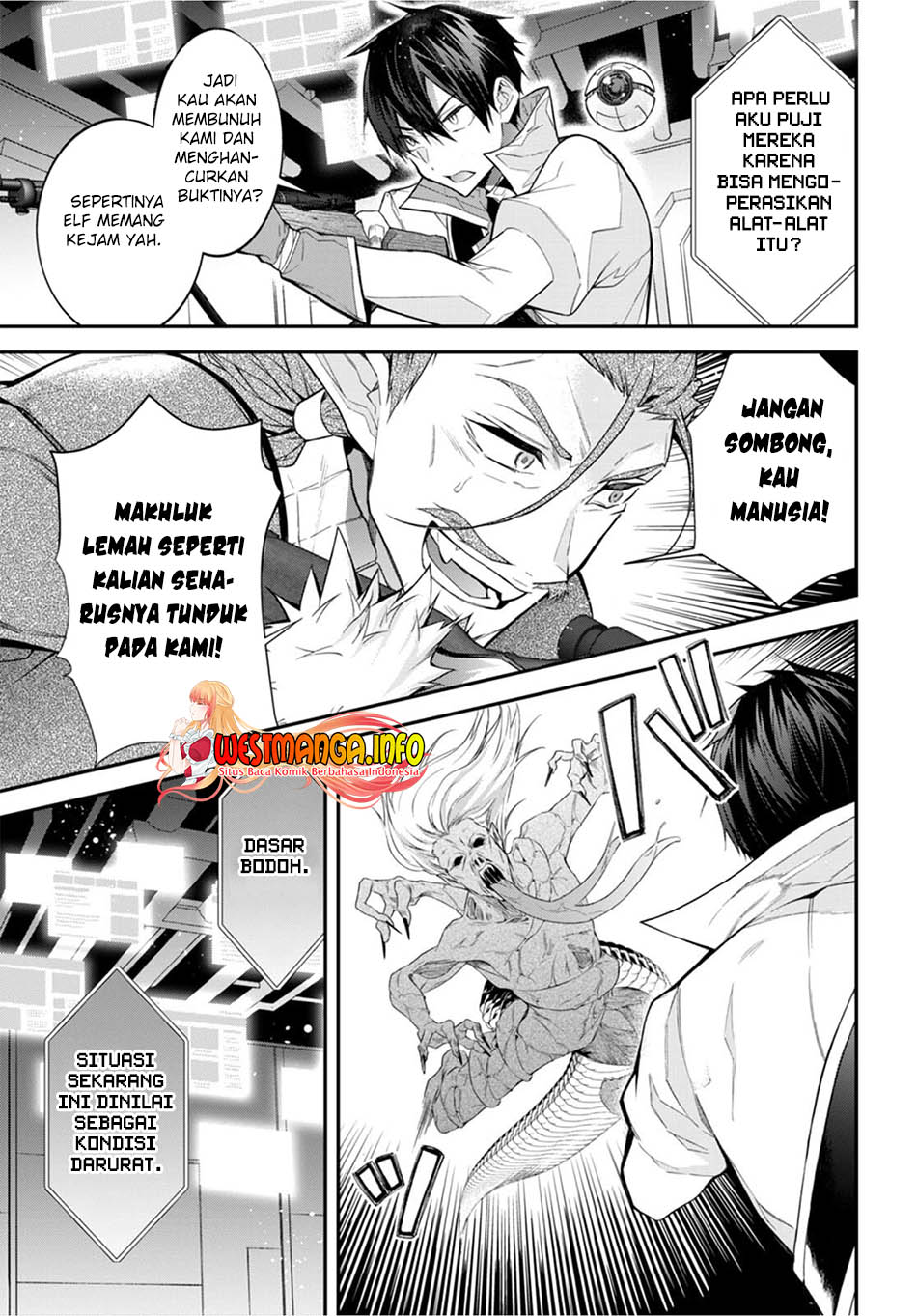 Otome Game Sekai wa Mob ni Kibishii Sekai Desu