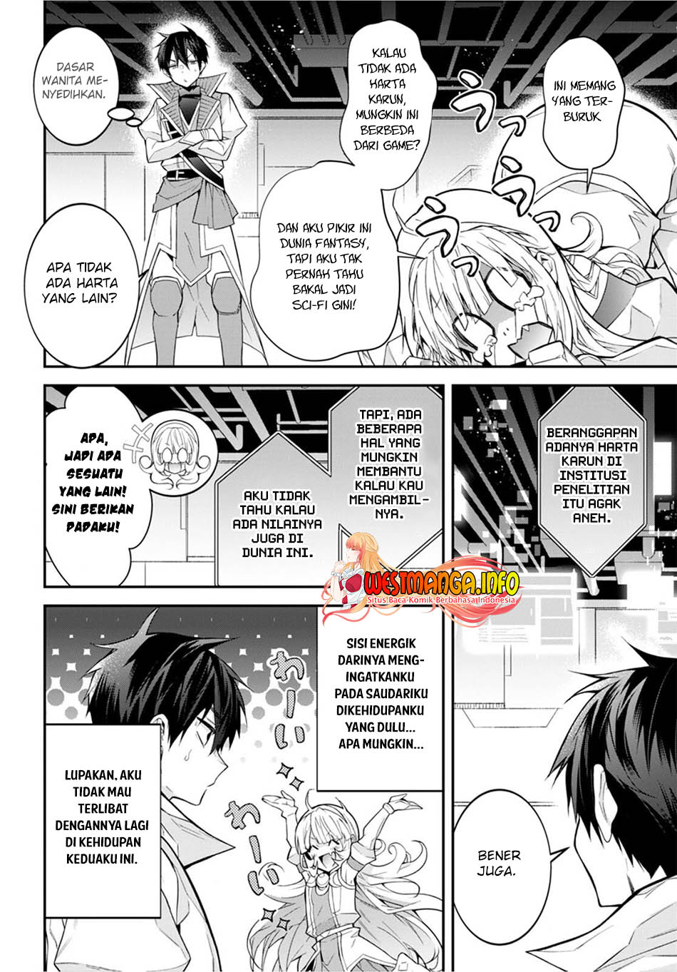 Otome Game Sekai wa Mob ni Kibishii Sekai Desu