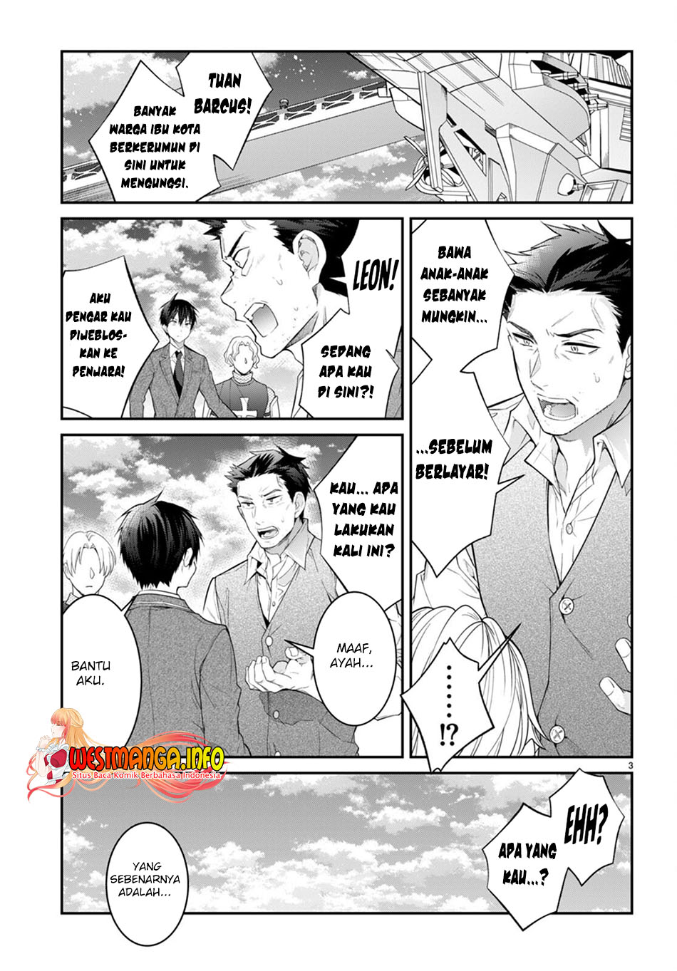 Otome Game Sekai wa Mob ni Kibishii Sekai Desu