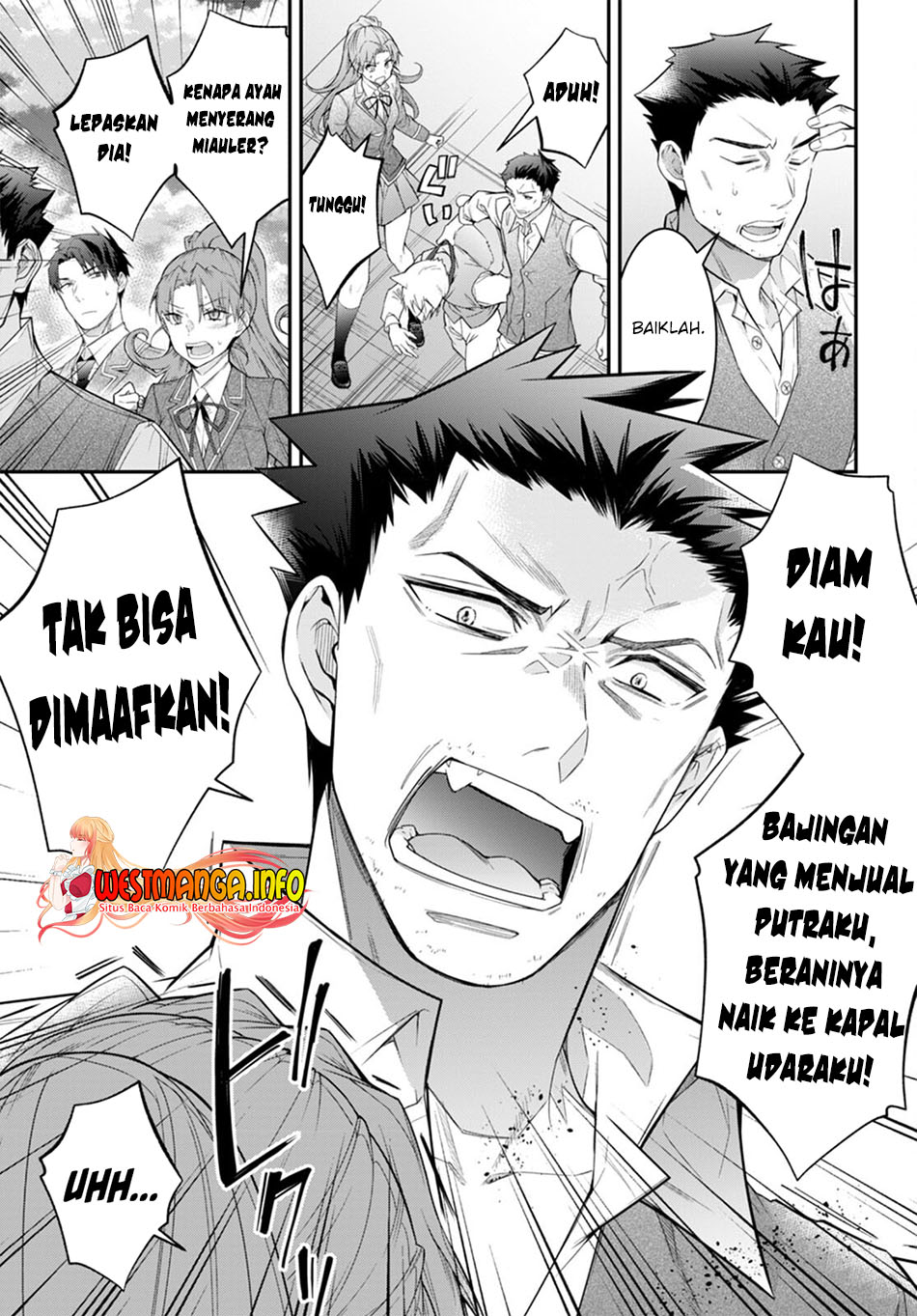 Otome Game Sekai wa Mob ni Kibishii Sekai Desu