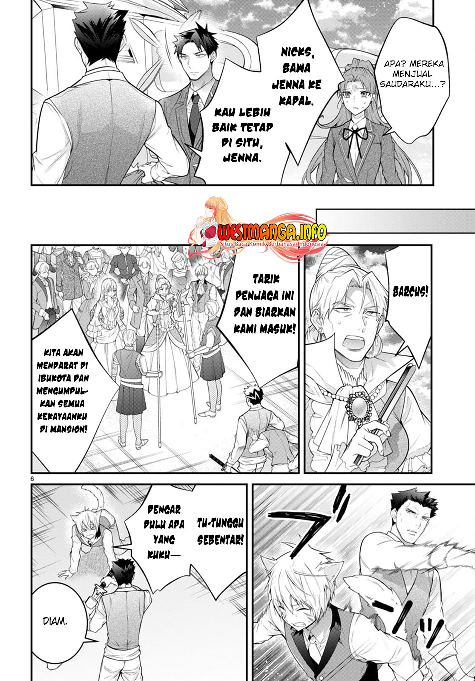 Otome Game Sekai wa Mob ni Kibishii Sekai Desu