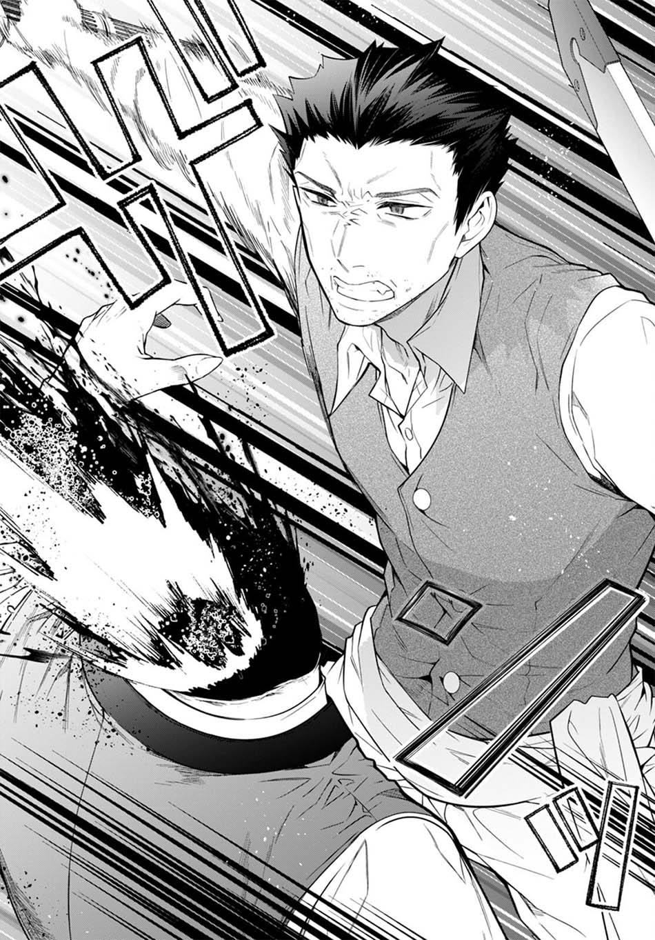 Otome Game Sekai wa Mob ni Kibishii Sekai Desu