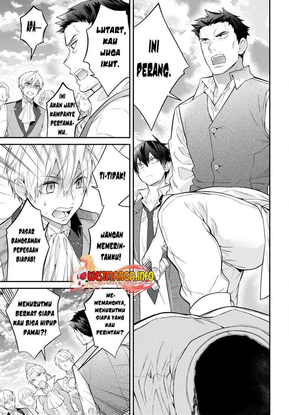 Otome Game Sekai wa Mob ni Kibishii Sekai Desu