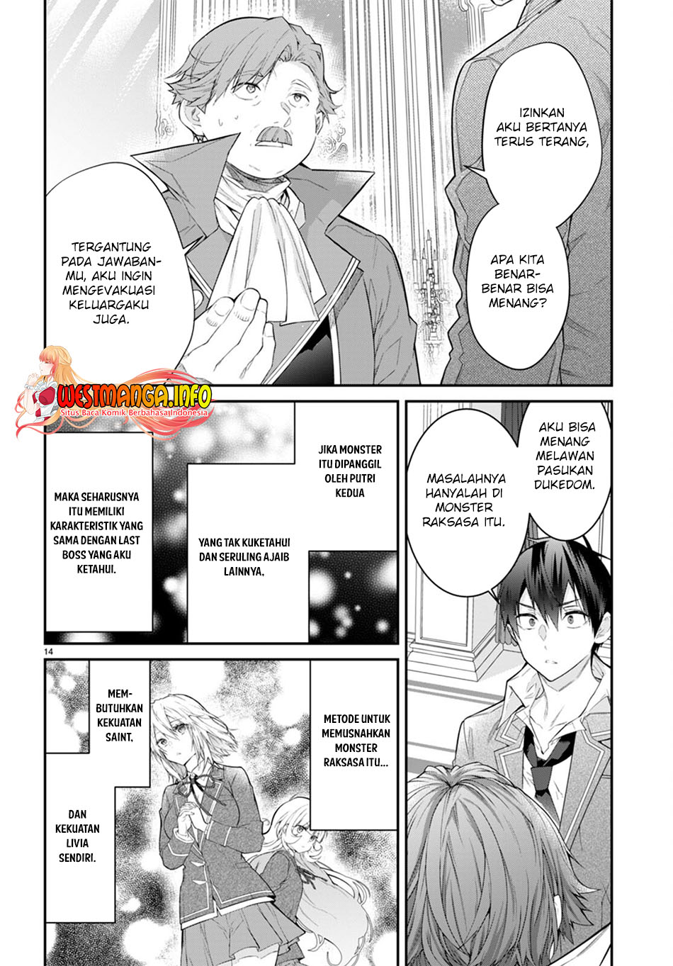 Otome Game Sekai wa Mob ni Kibishii Sekai Desu