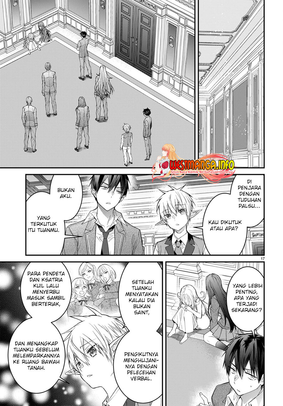 Otome Game Sekai wa Mob ni Kibishii Sekai Desu