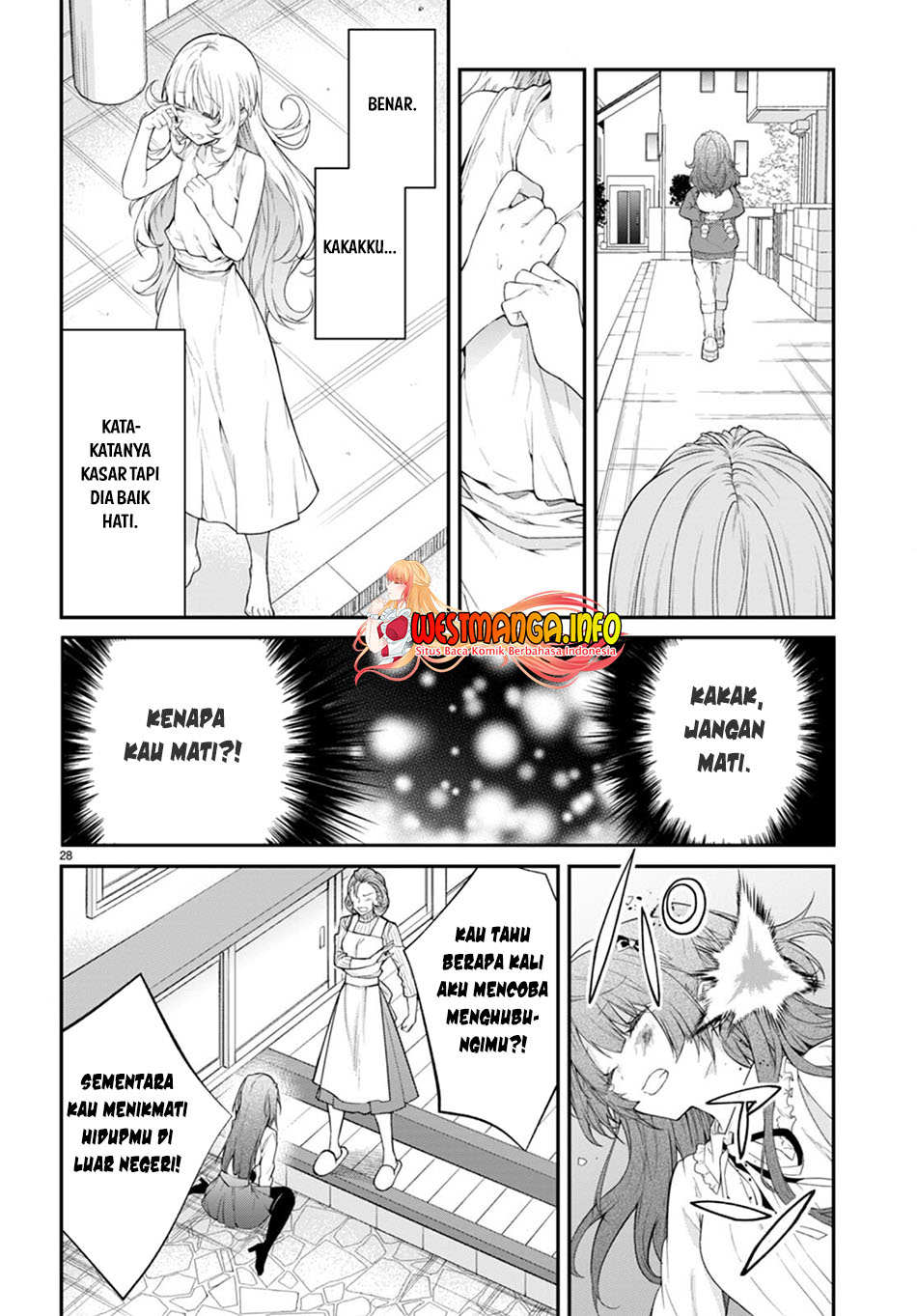 Otome Game Sekai wa Mob ni Kibishii Sekai Desu