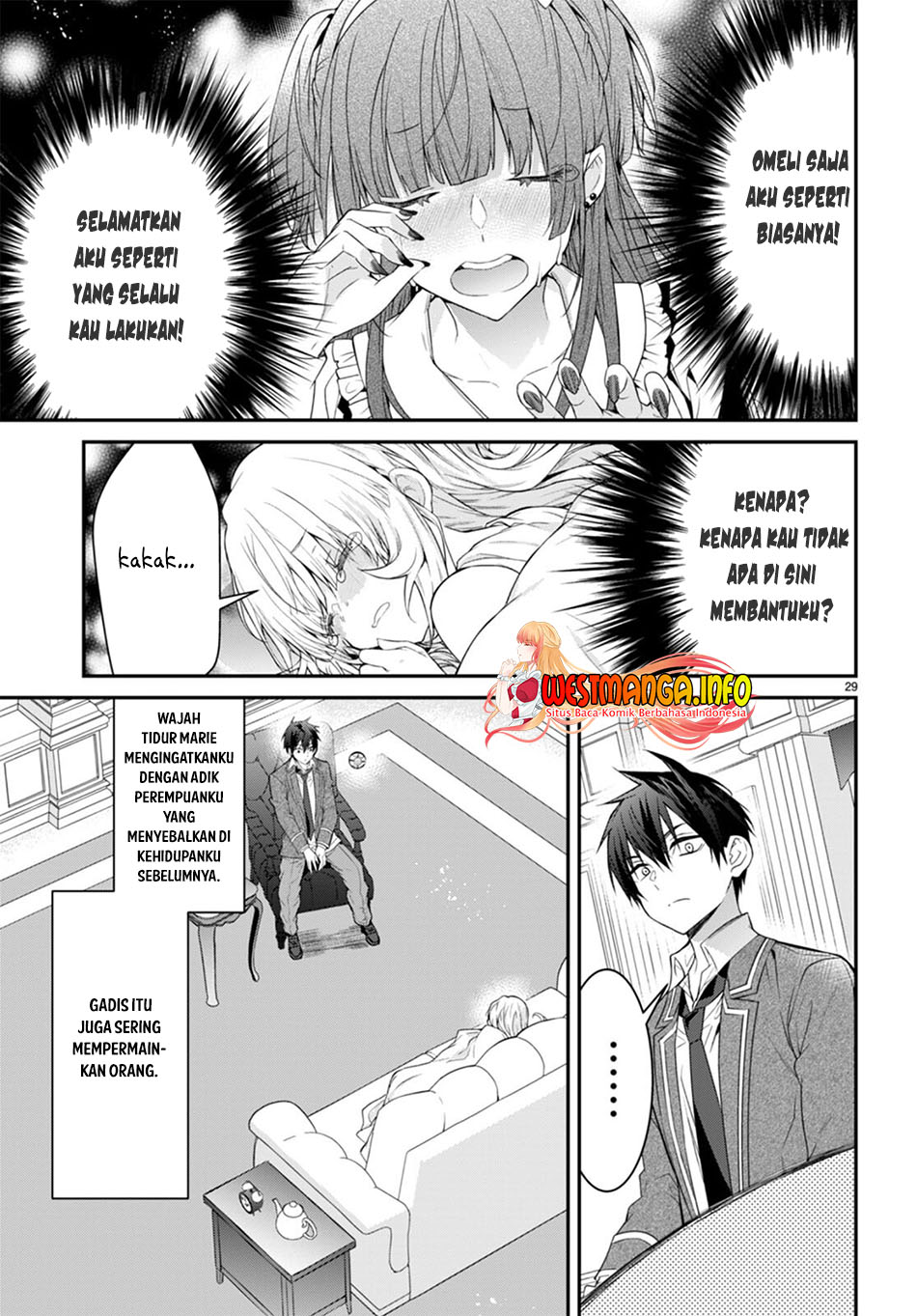 Otome Game Sekai wa Mob ni Kibishii Sekai Desu