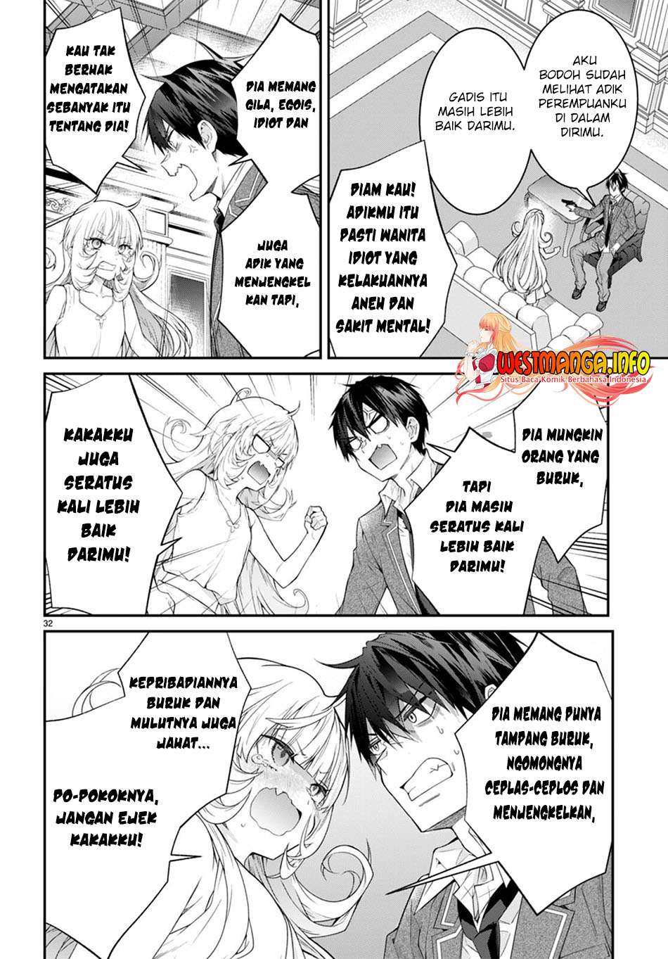 Otome Game Sekai wa Mob ni Kibishii Sekai Desu