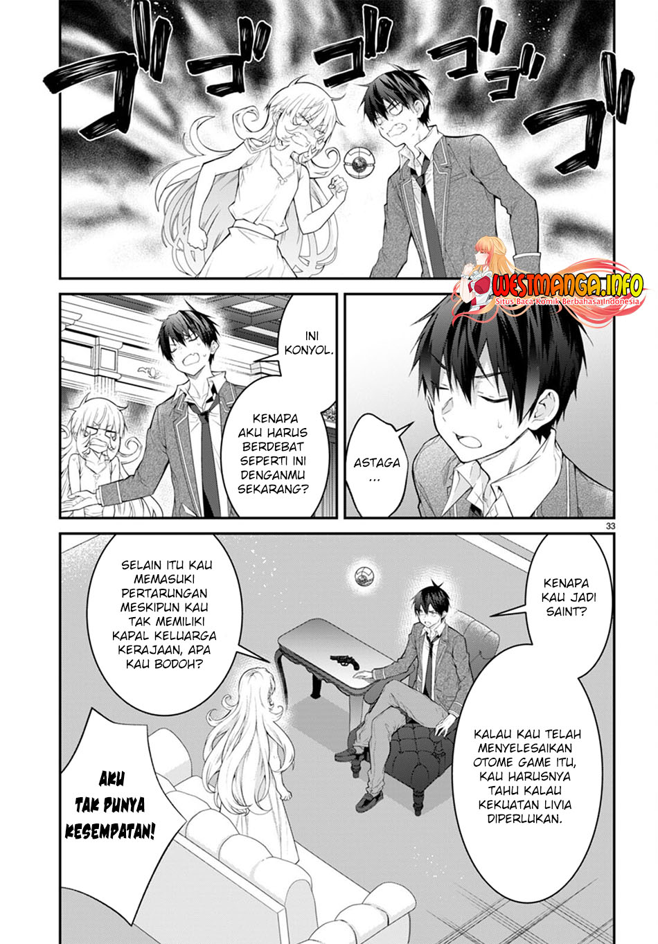 Otome Game Sekai wa Mob ni Kibishii Sekai Desu