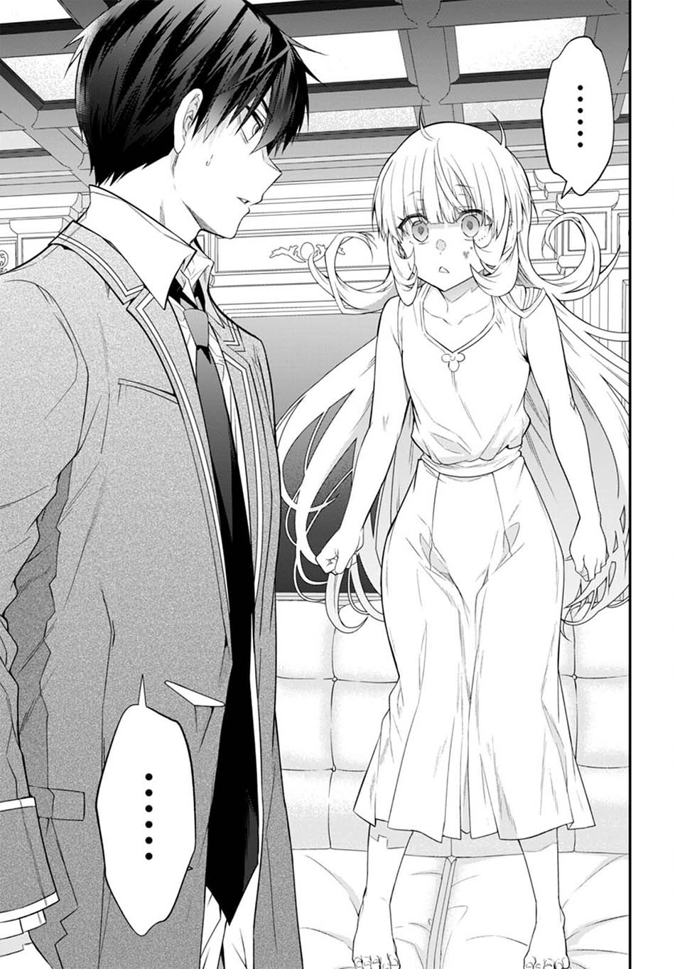 Otome Game Sekai wa Mob ni Kibishii Sekai Desu
