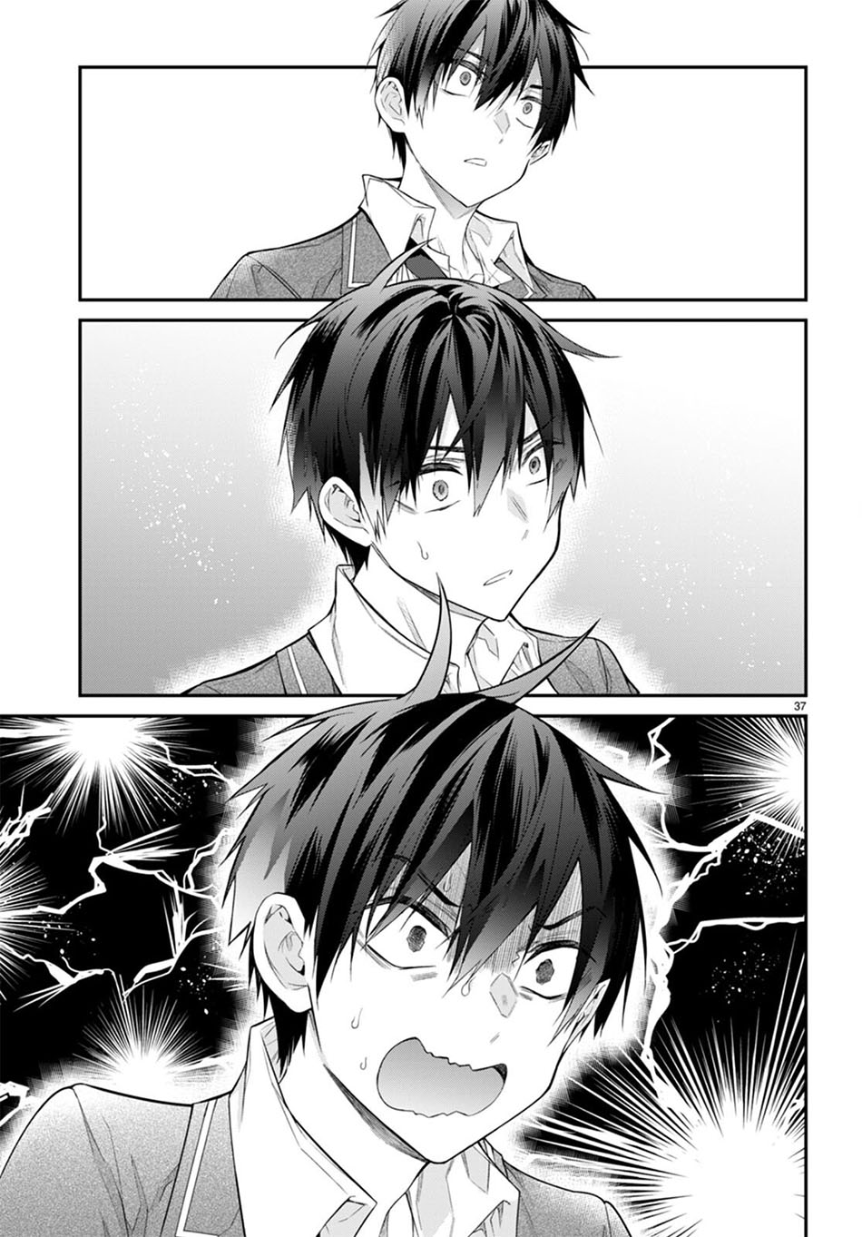 Otome Game Sekai wa Mob ni Kibishii Sekai Desu