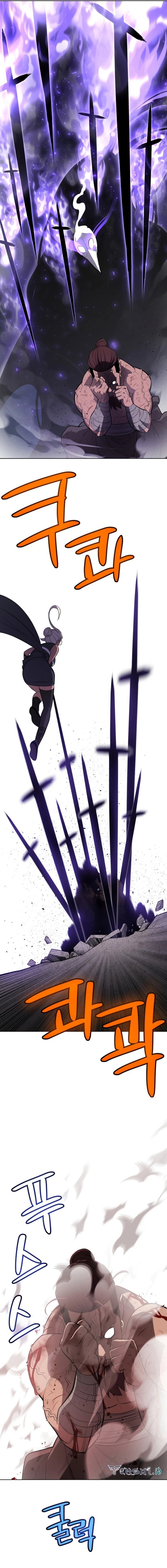 Overpowered Sword