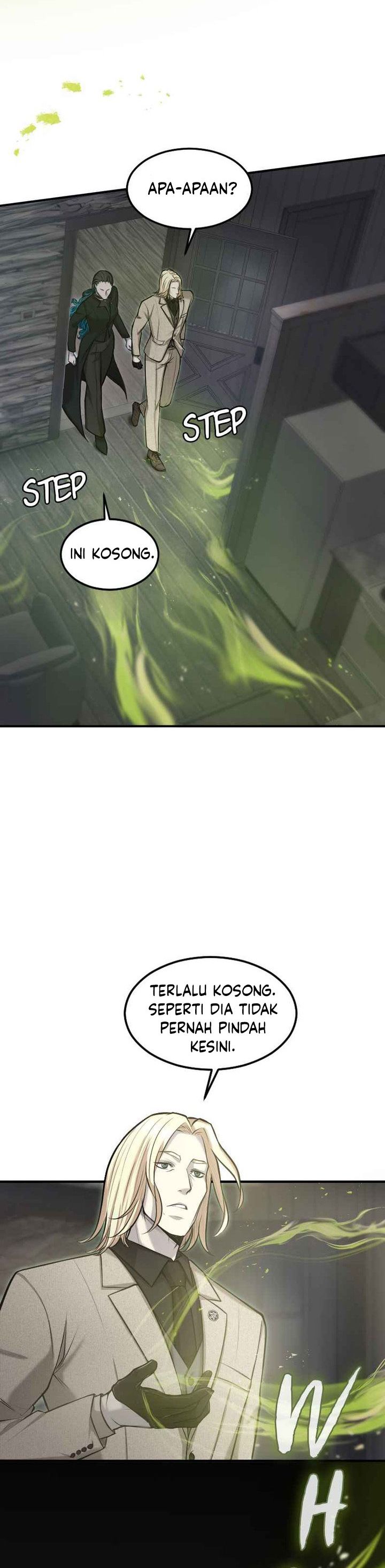 Paranoid Mage