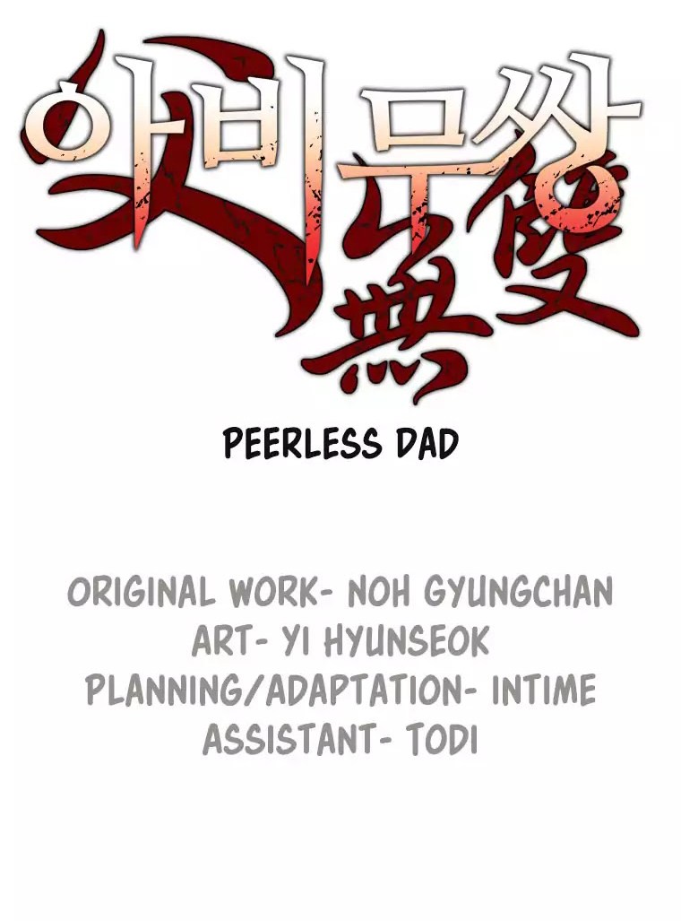 Peerless Dad