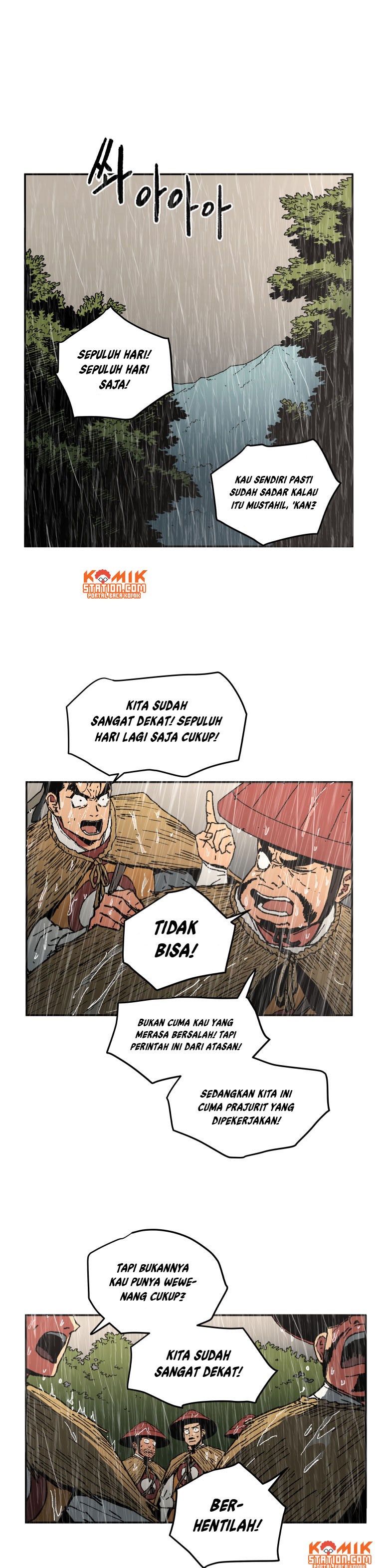 Peerless Dad