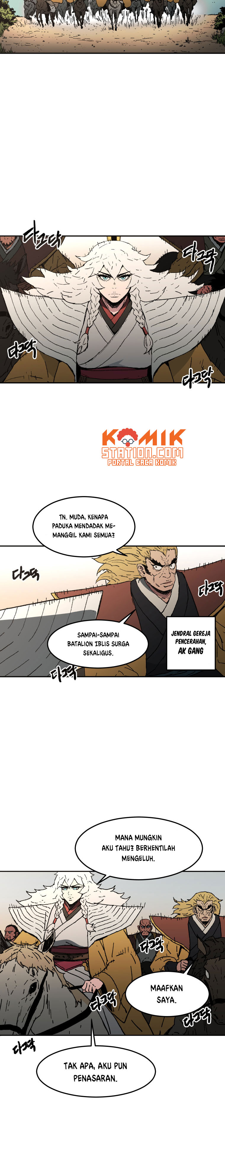 Peerless Dad