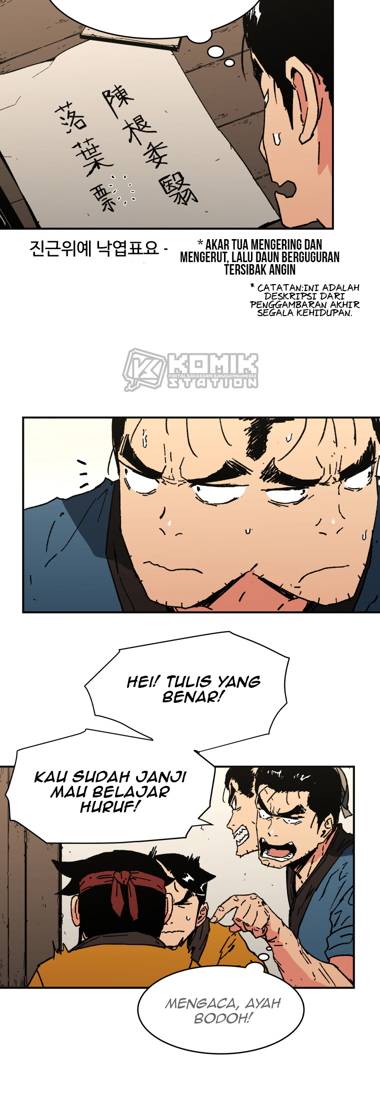 Peerless Dad
