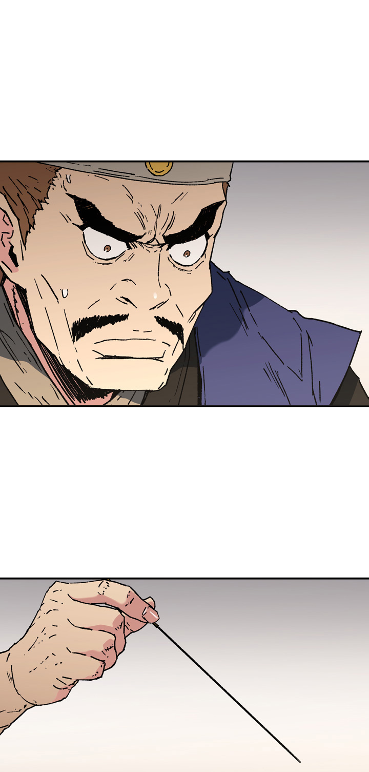 Peerless Dad