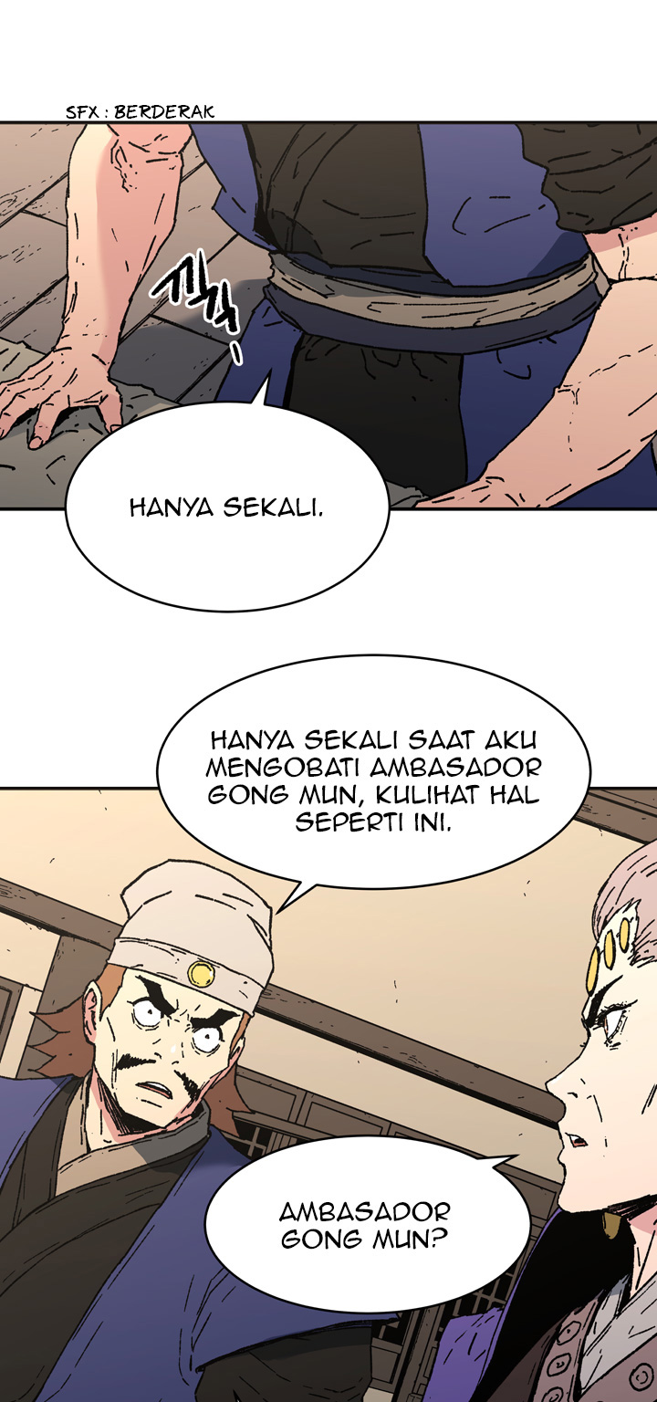 Peerless Dad