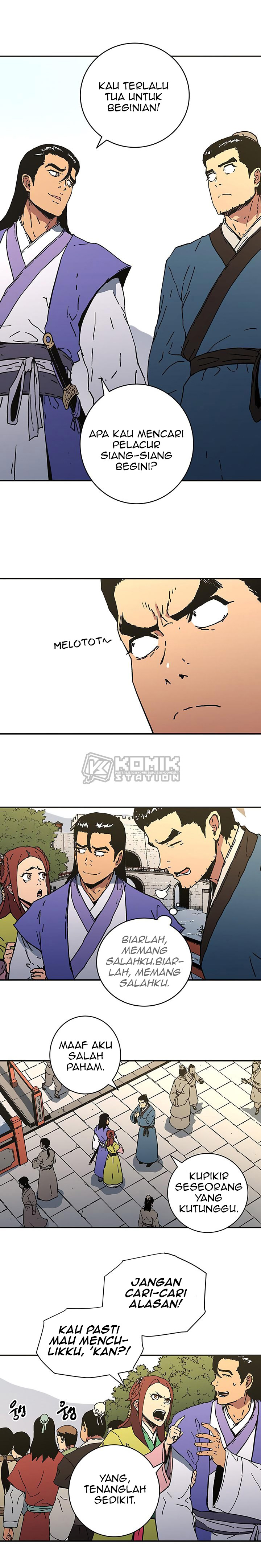 Peerless Dad