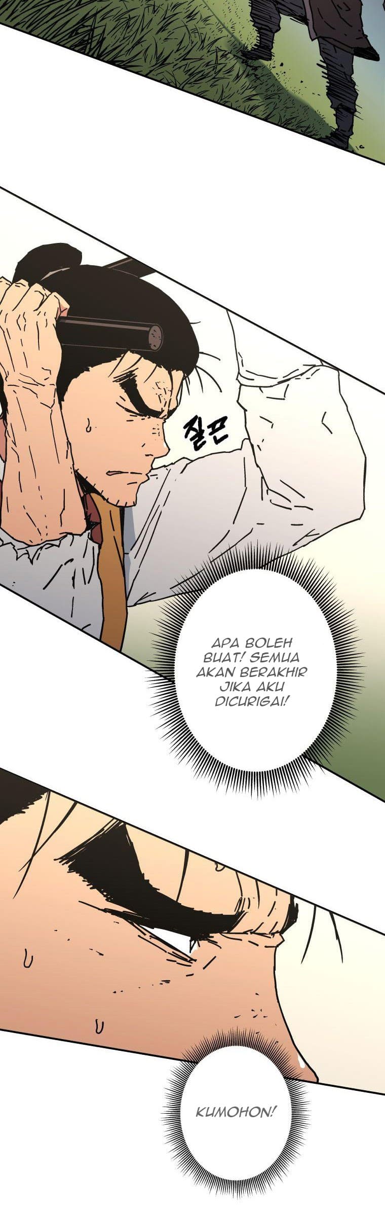 Peerless Dad