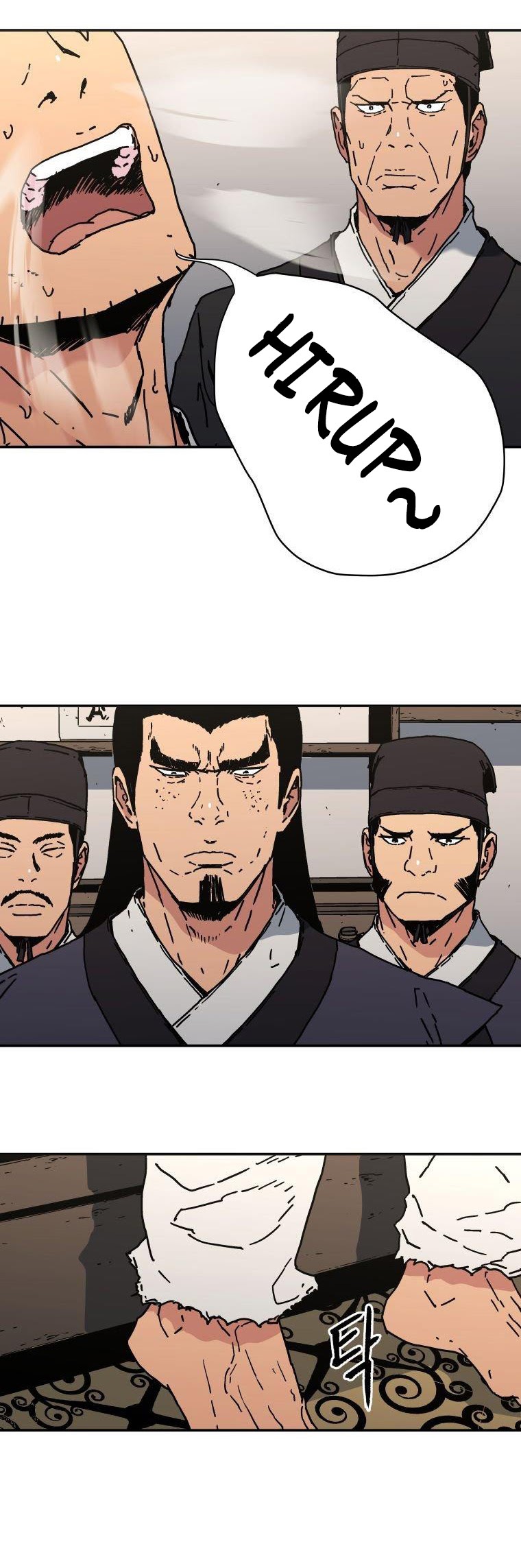 Peerless Dad