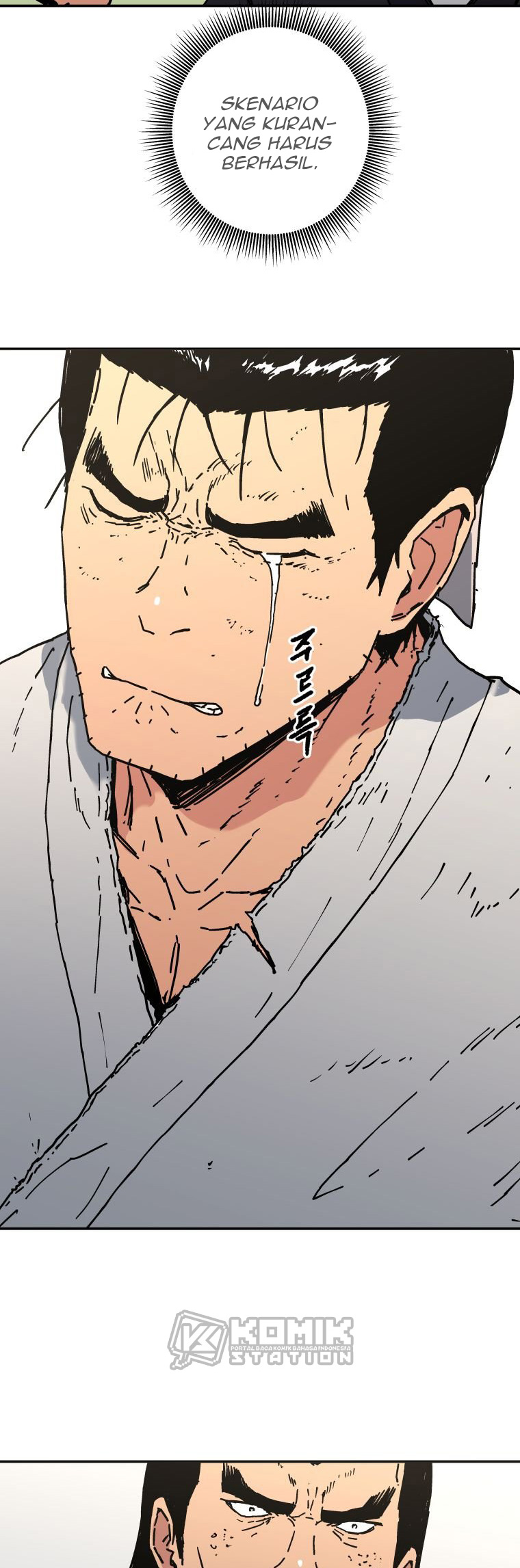 Peerless Dad