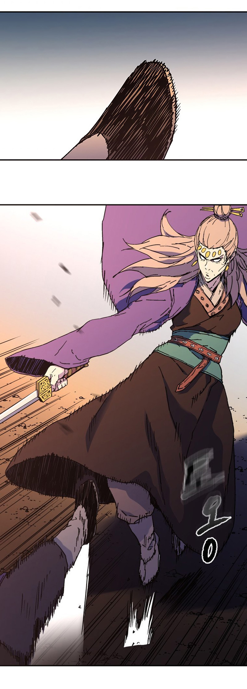 Peerless Dad