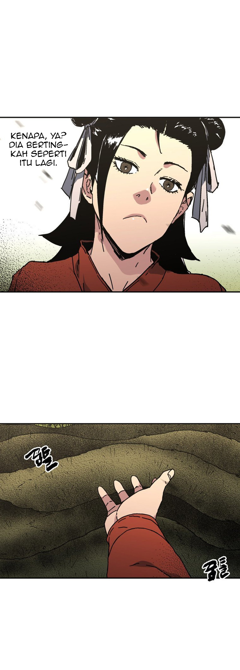 Peerless Dad