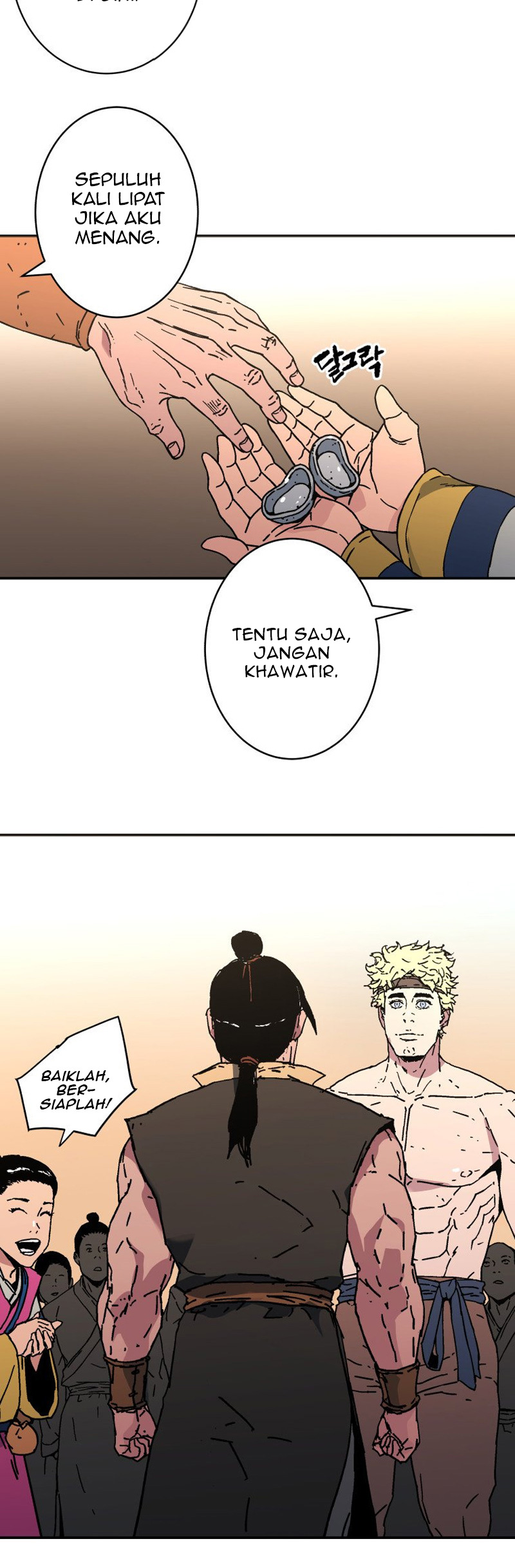 Peerless Dad