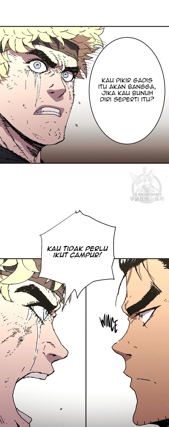 Peerless Dad