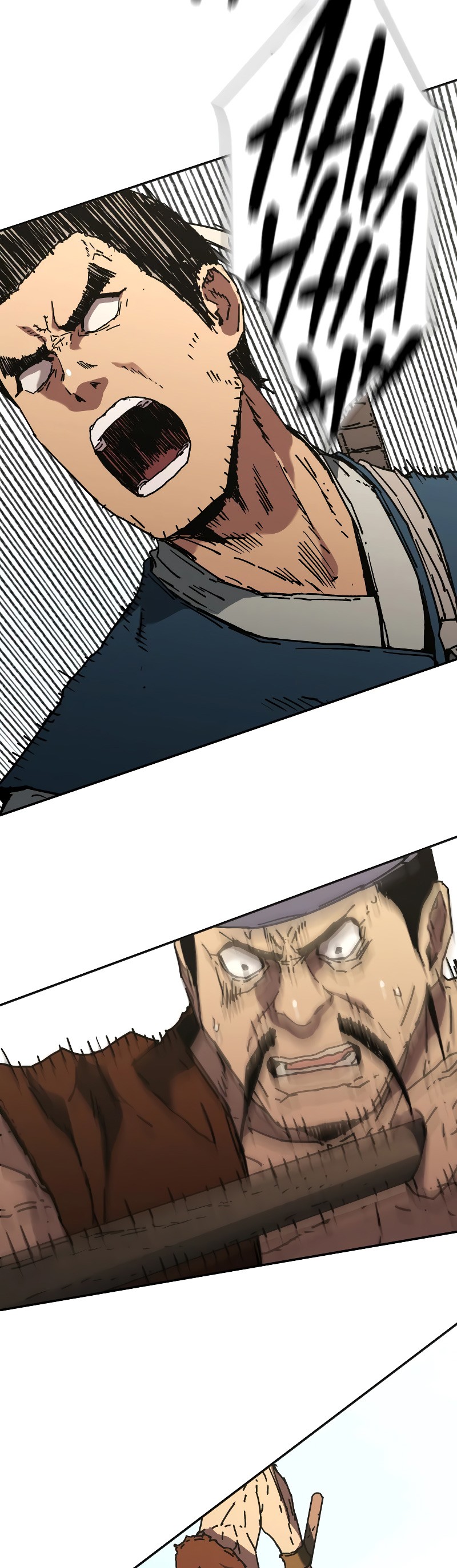 Peerless Dad