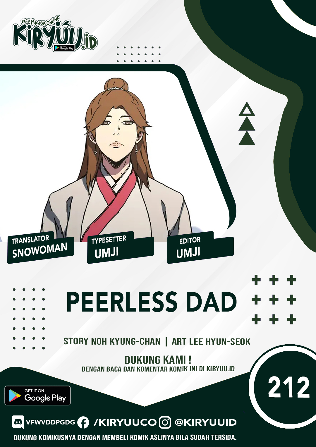 Peerless Dad