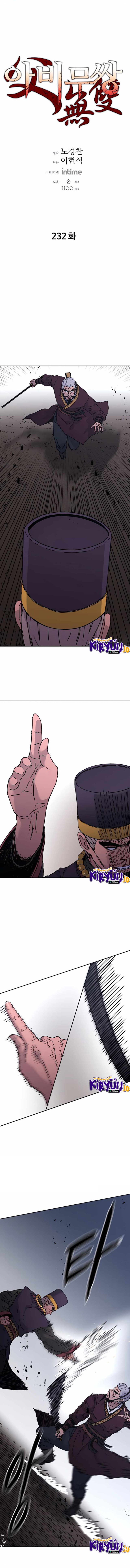 Peerless Dad