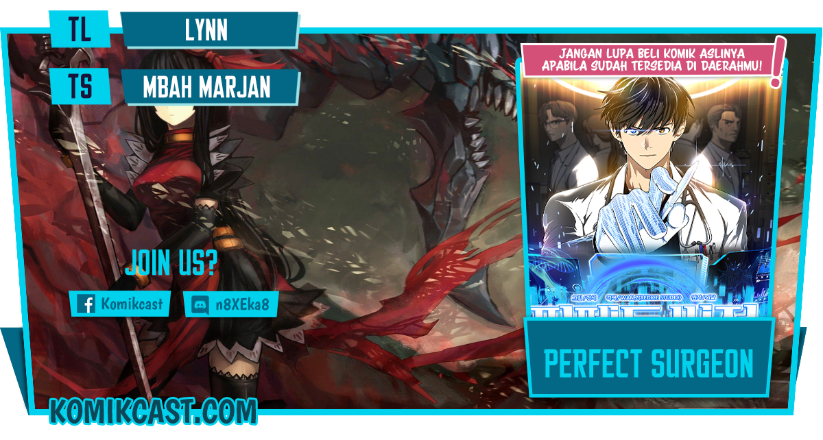 Perfect Surgeon