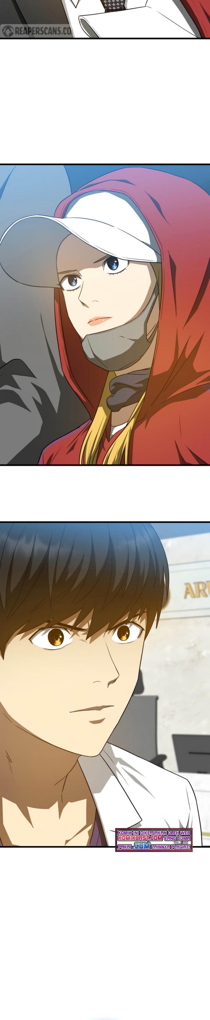 Perfect Surgeon