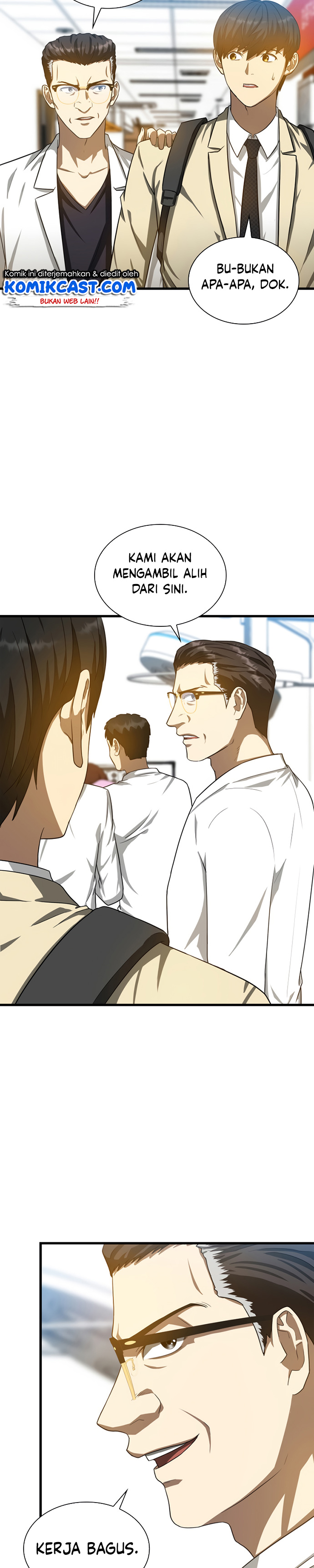 Perfect Surgeon