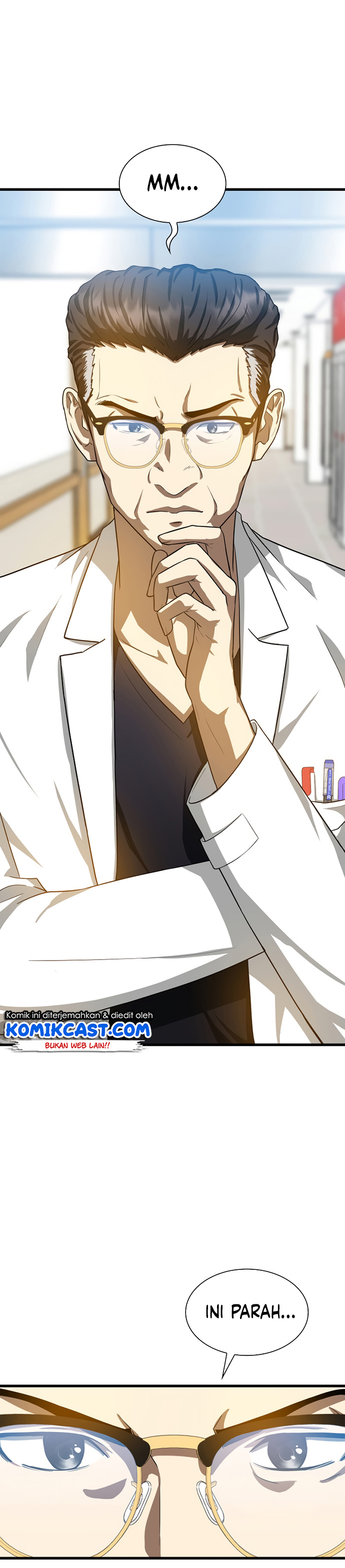 Perfect Surgeon