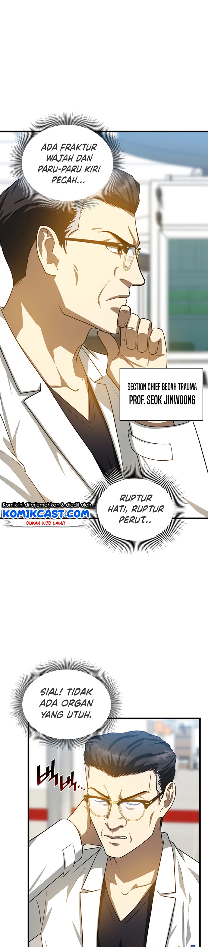 Perfect Surgeon