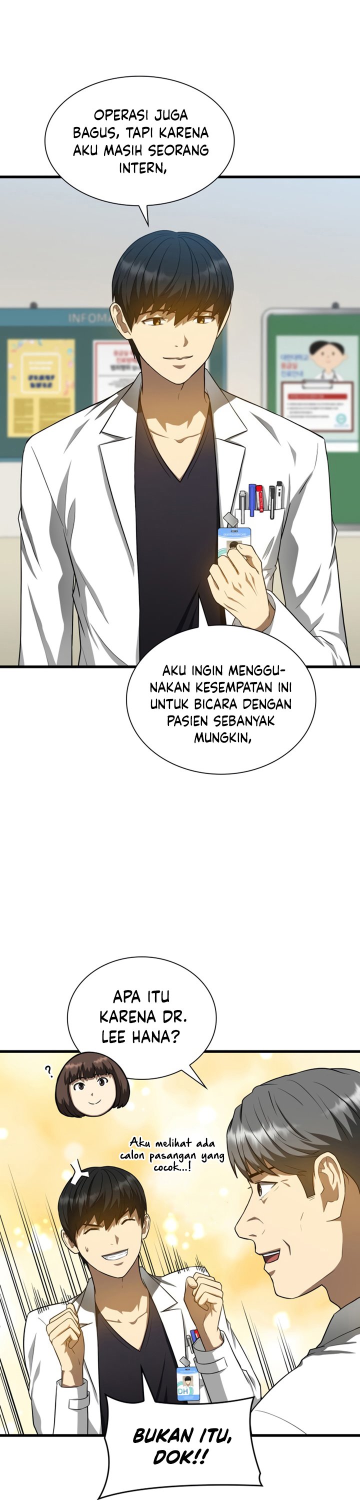 Perfect Surgeon